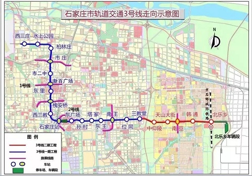地铁能到石家庄东华铁路学校吗？